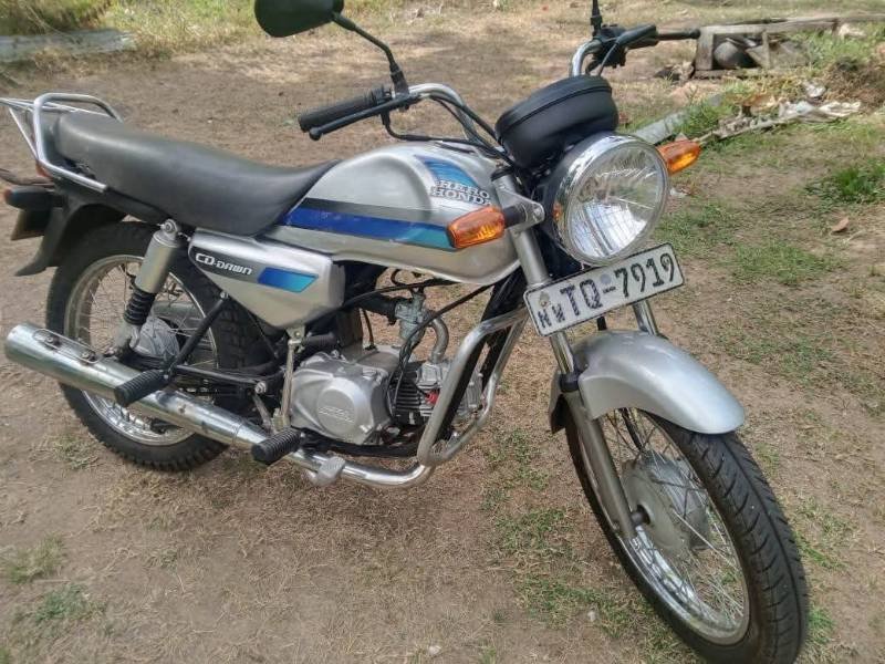 Bike for sale
