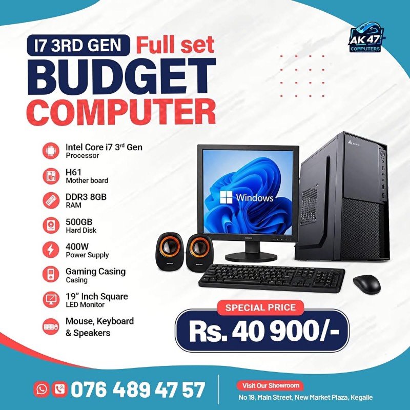 Pc for sale