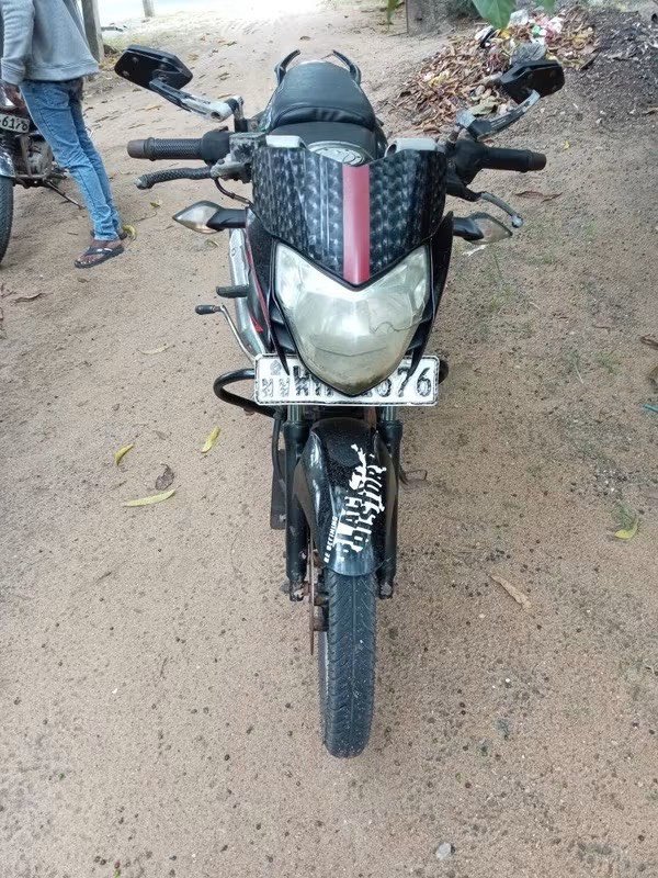 Bike For Sale