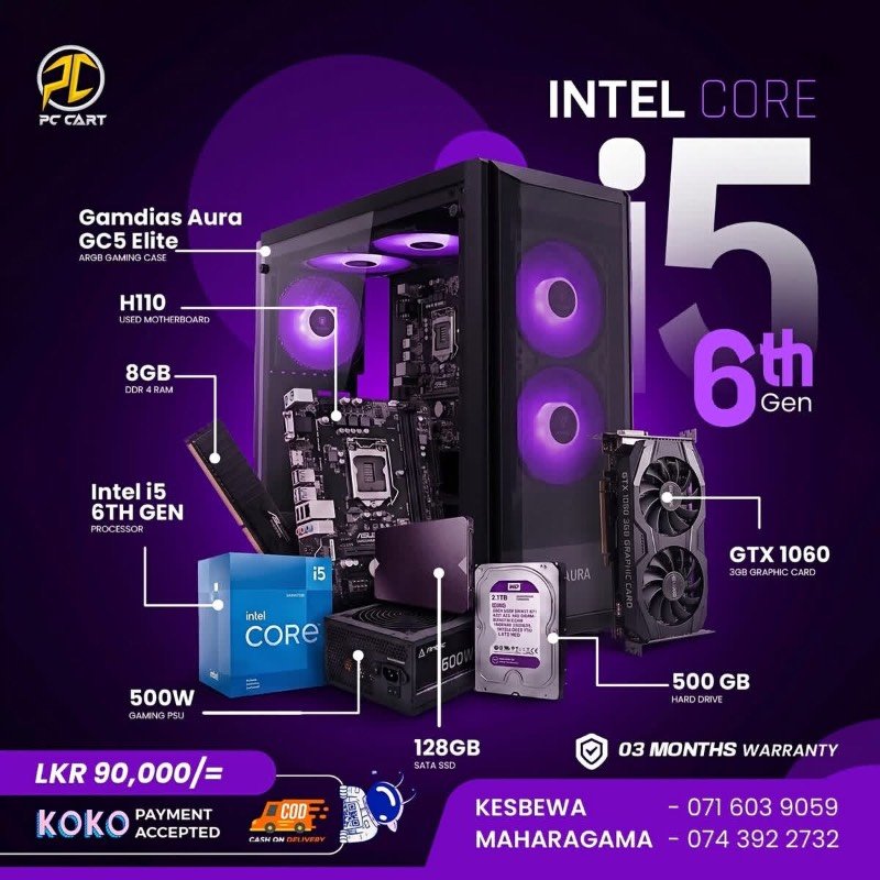 Pc for sale
