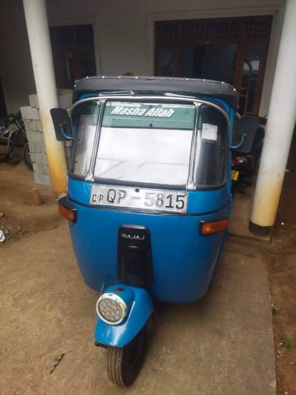 Three wheels