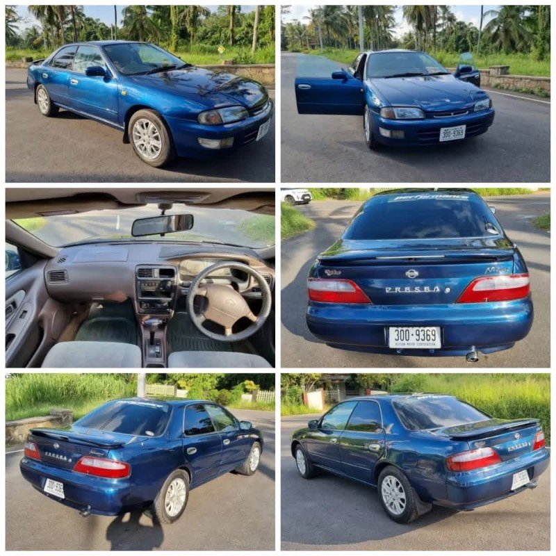 Car for sale