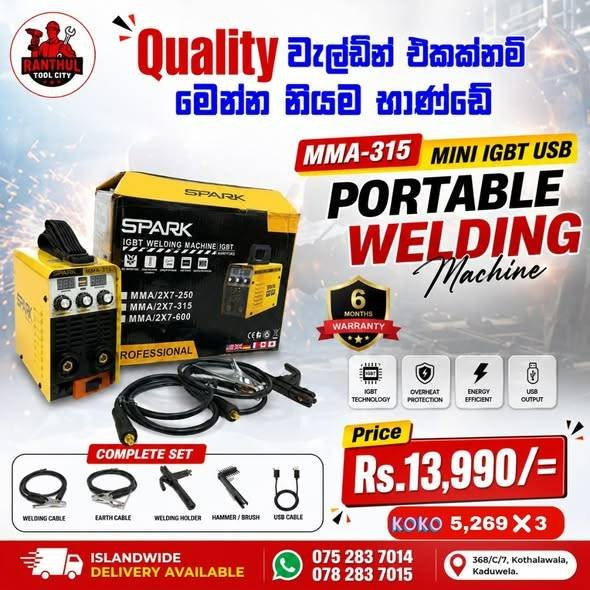 Welding Machine