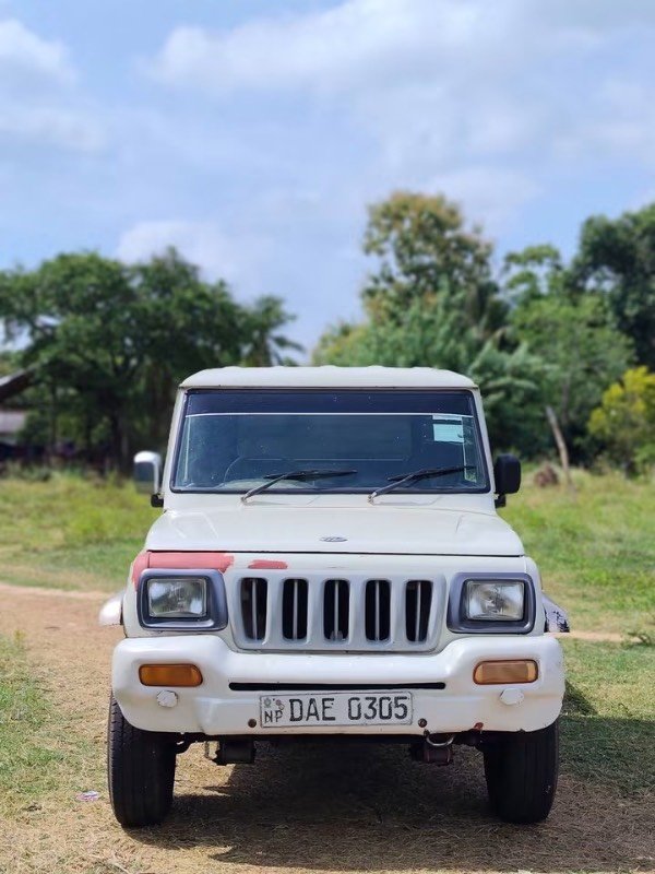 For sale