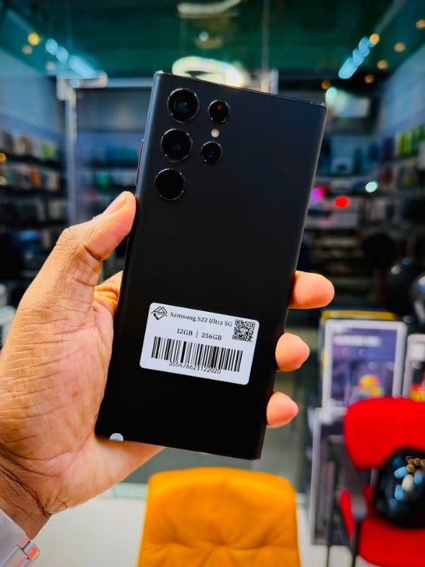 Phone For Sale