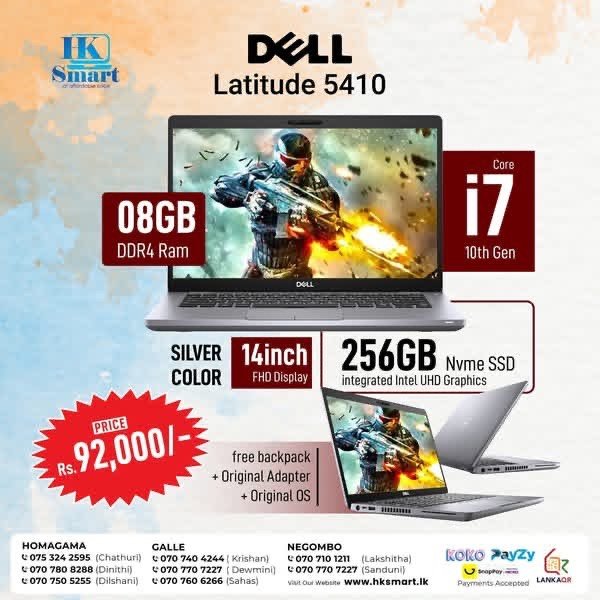 Lap for sale
