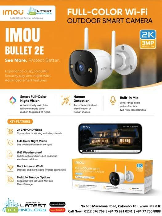Your Outdoor Security, Day & Night!