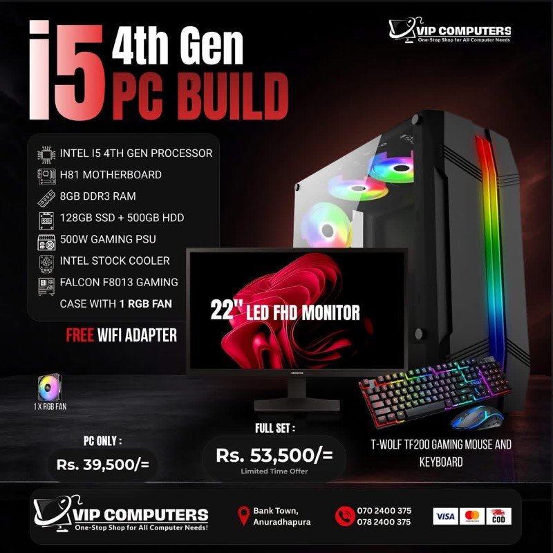 Pc for sale