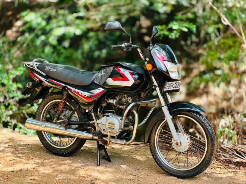 Bike For Sale