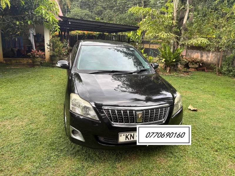 Car for sale