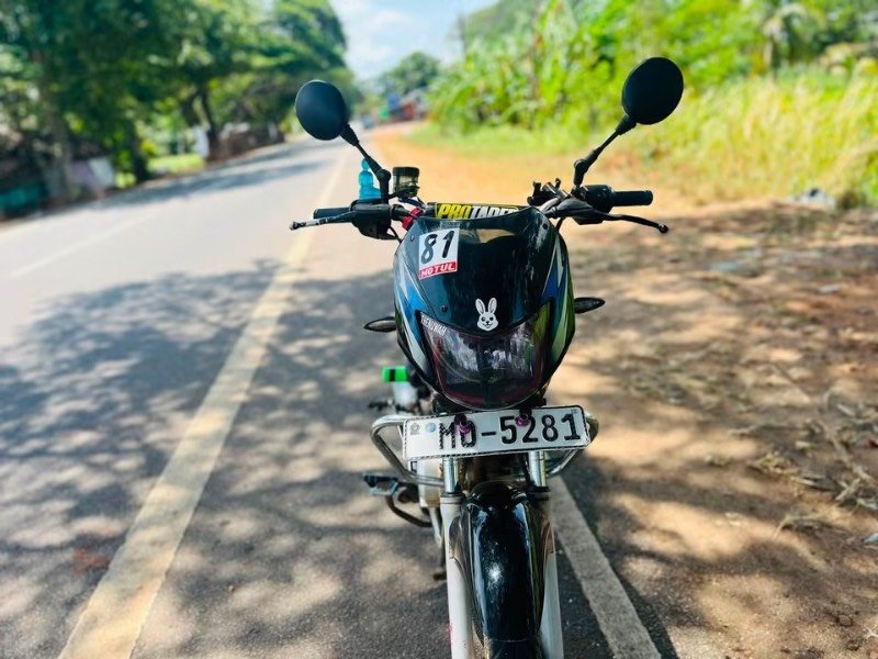 Bike For Sale