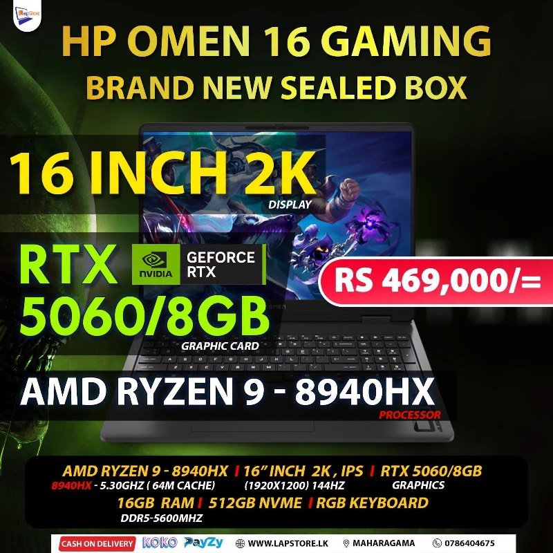 Lap for sale