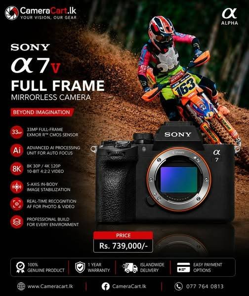 Sony α7 V The Next Chapter