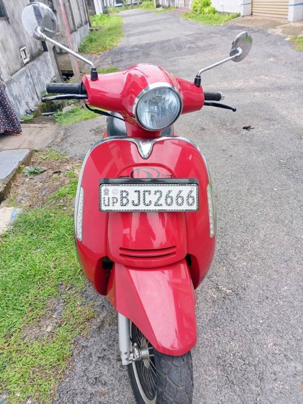 Bike for sale