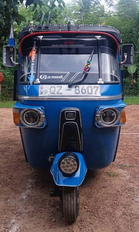For Sale