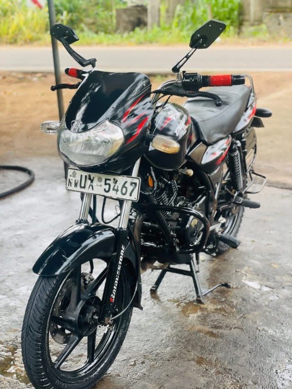 Bike For Sale