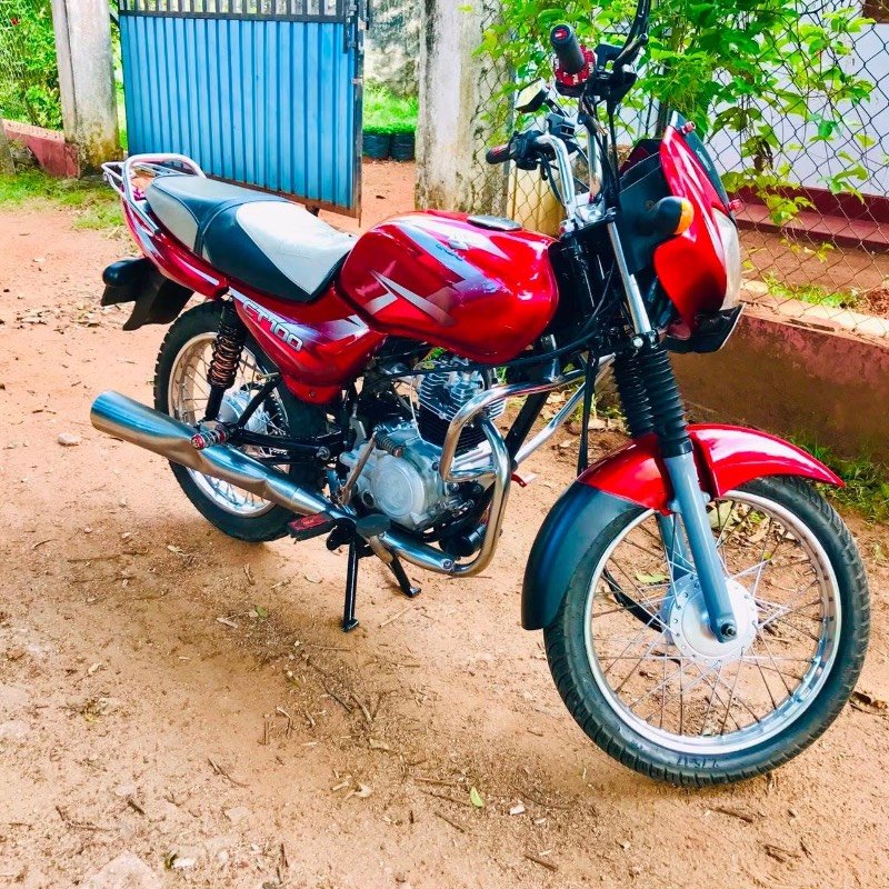 Bike for Sale