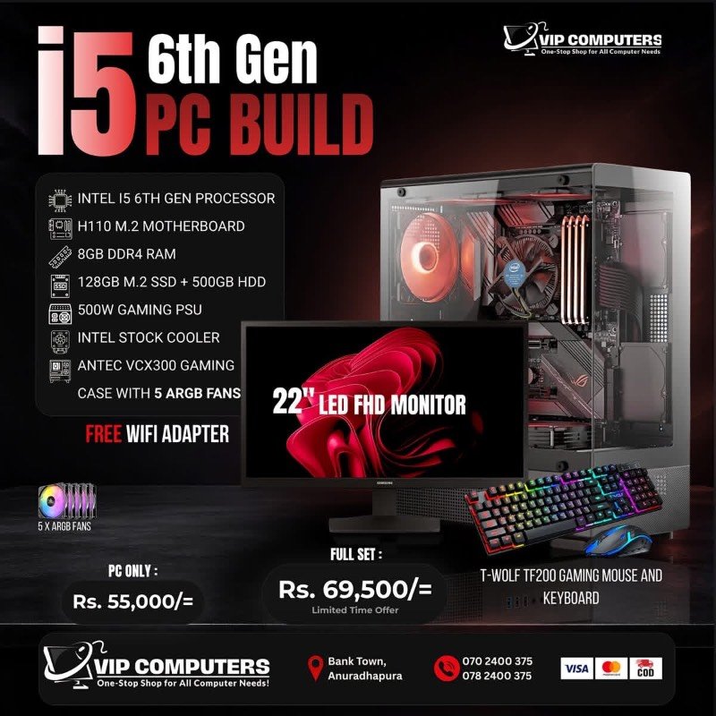 Pc for sale
