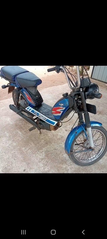 For Sale
