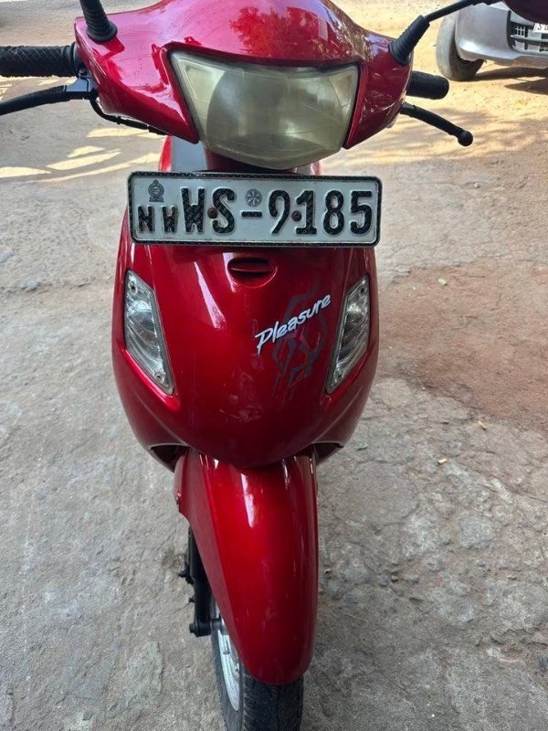 Bike for Sale