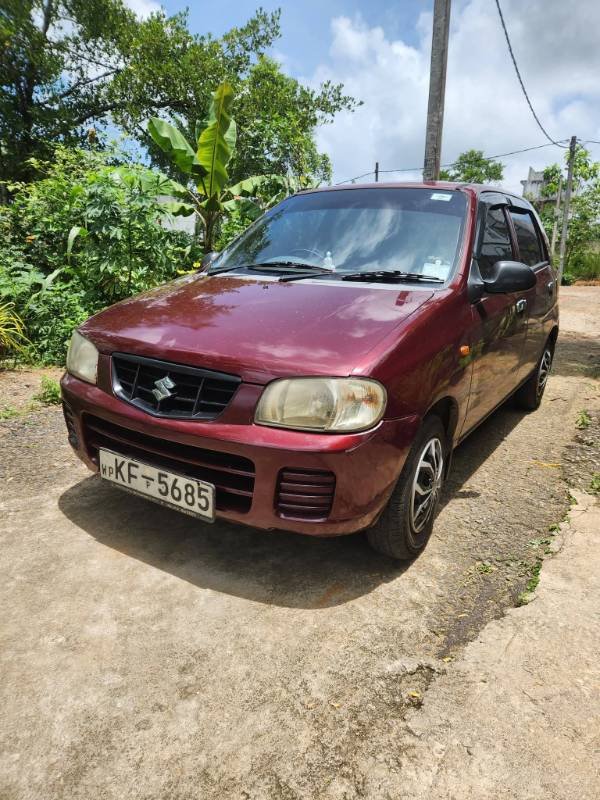Car for sale