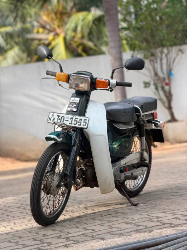 Super cub for sale