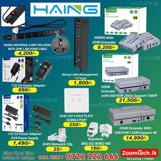 HAING Networking & CCTV Accessories