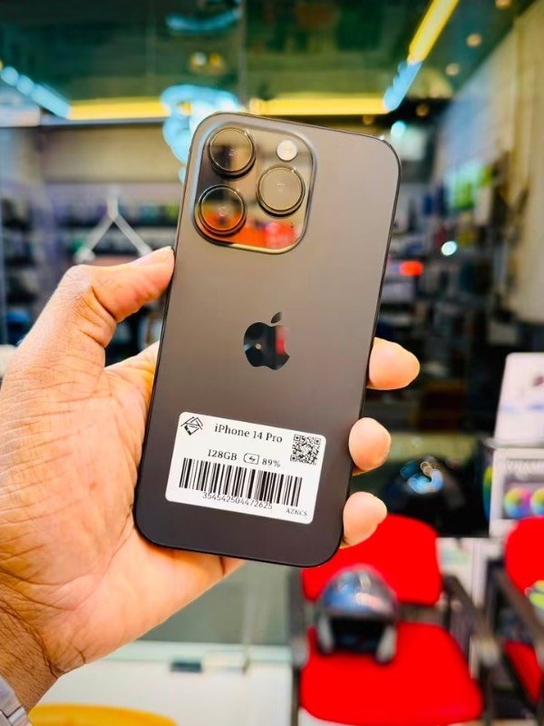 Phone For Sale
