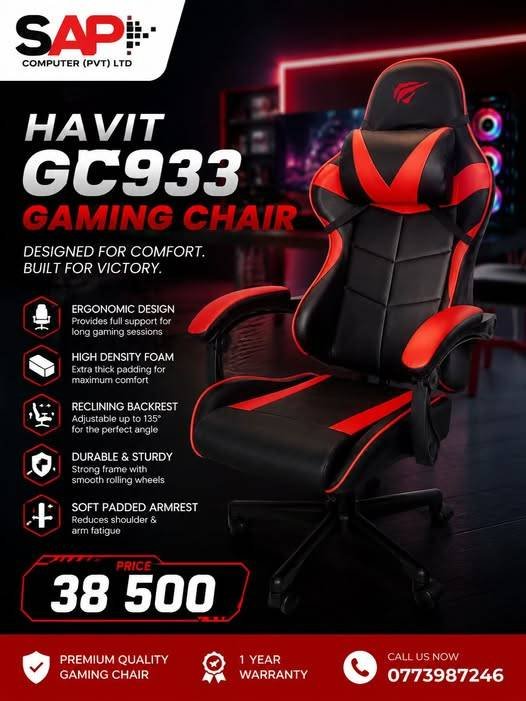 🎮🔥 Havit GC933 Gaming Chair