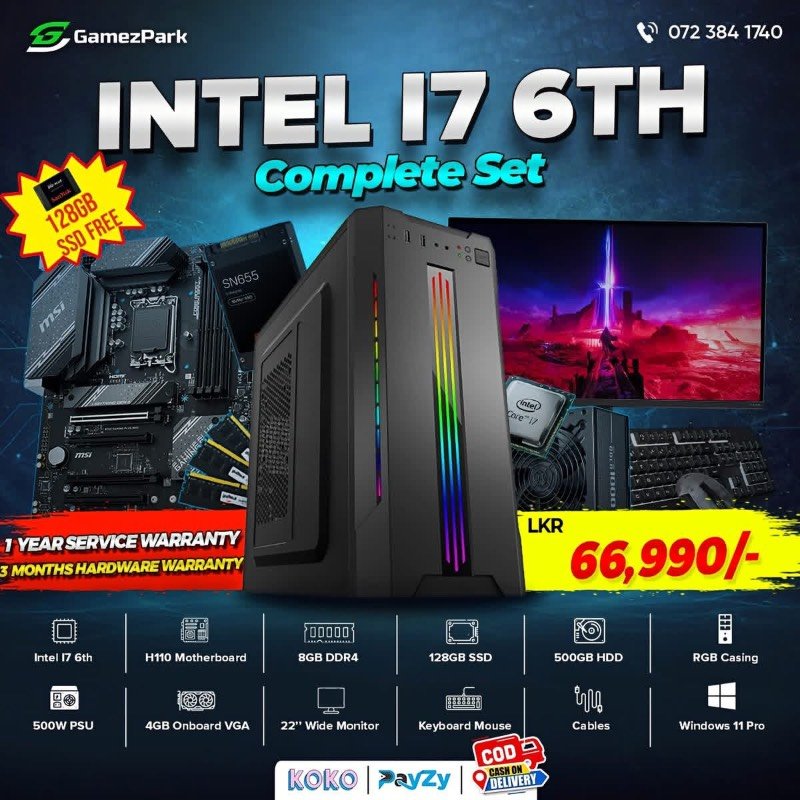Pc for sale
