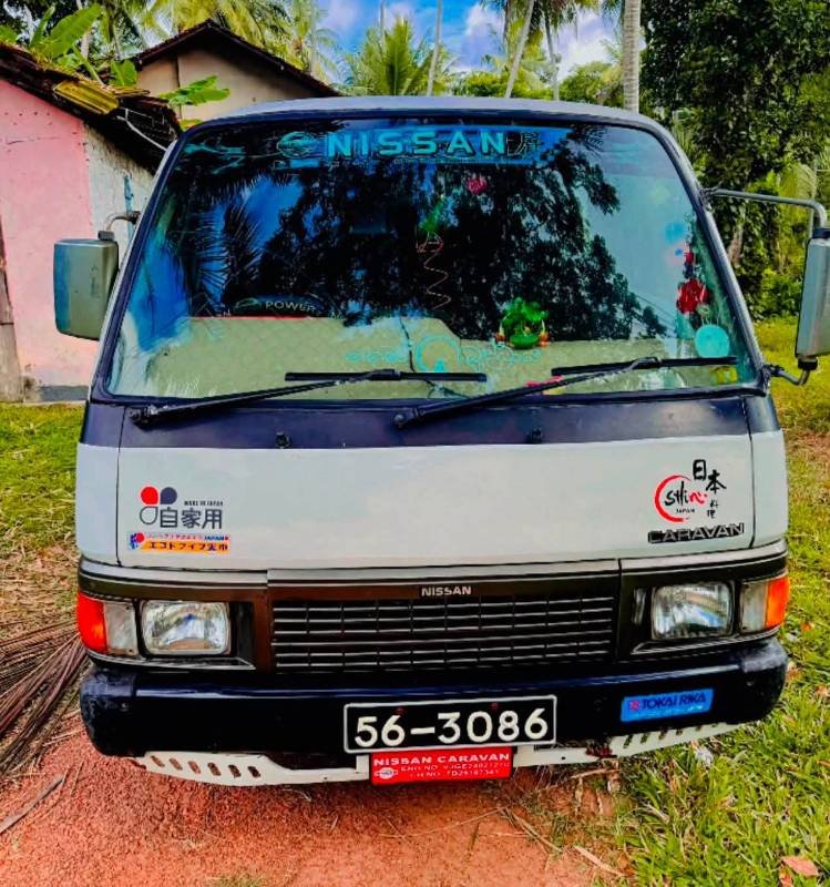Nissan caravan for sale