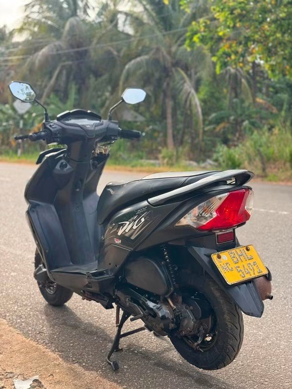 Bike For Sale