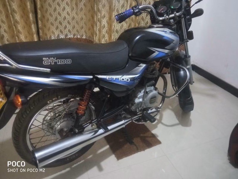 Bike For Sale