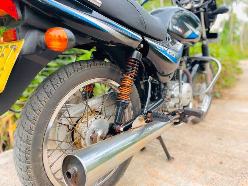 Bike For Sale