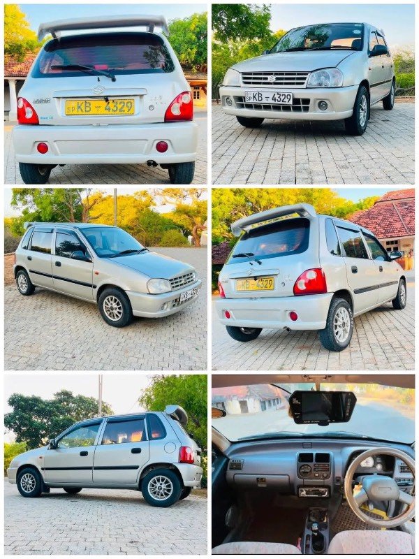 Car for sale