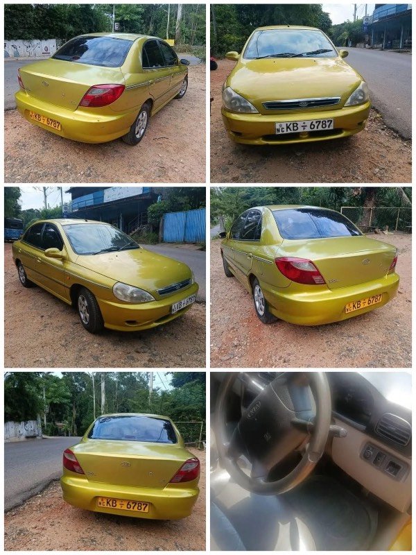 Car for sale