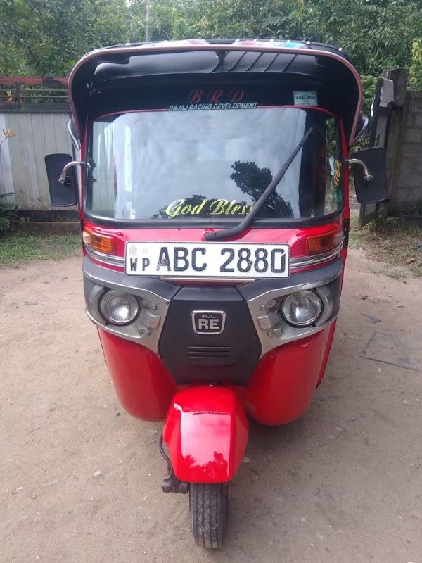 For Sale