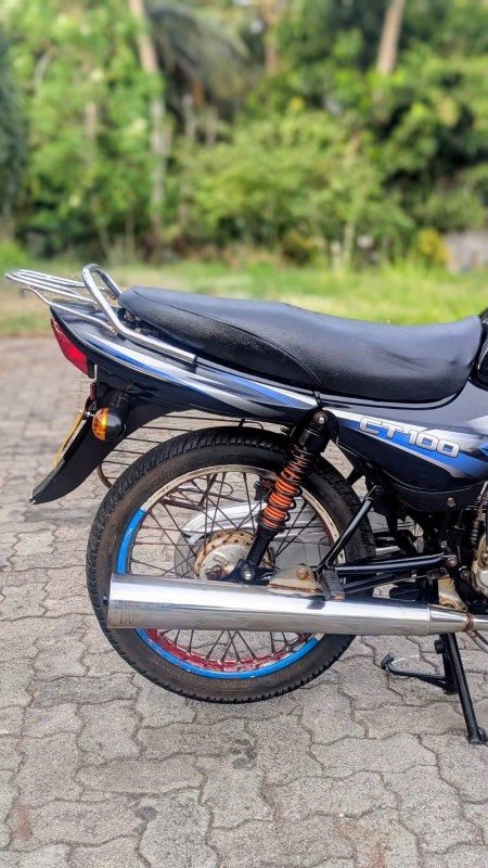 Bike For Sale