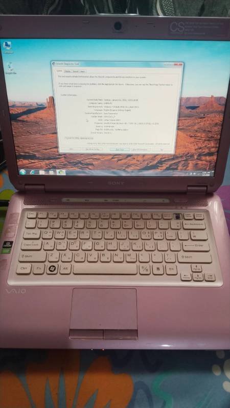 SONY VAIO LAPTOP
