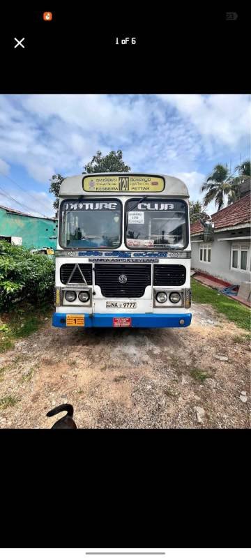 Bus for sale