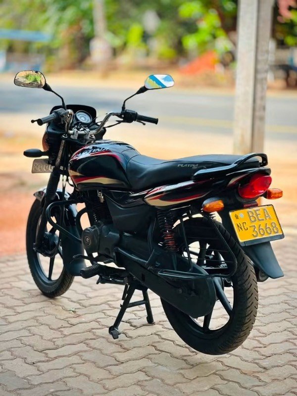 Bike For Sale