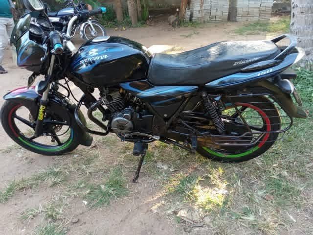 Bike For Sale