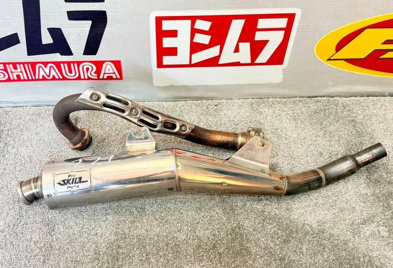 Proskill can and bend