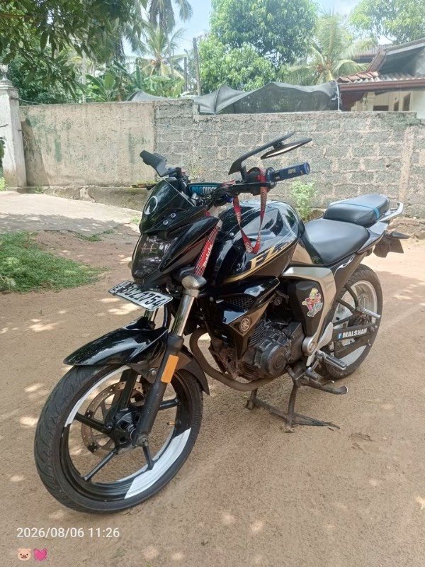 Bike For Sale