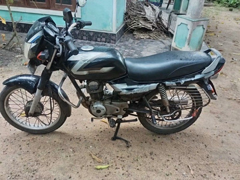 Bike For Sale
