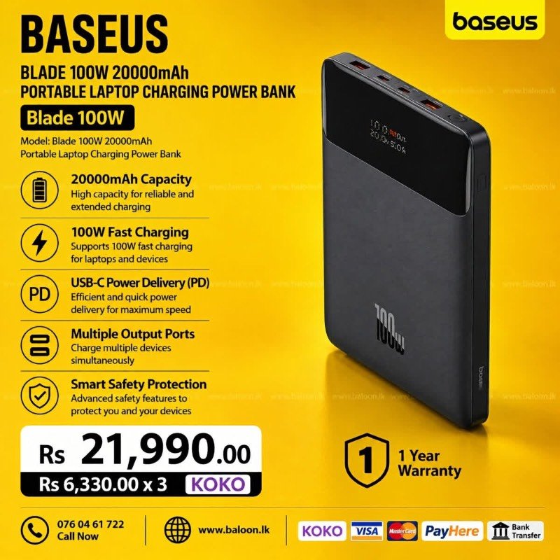 20000mah power bank