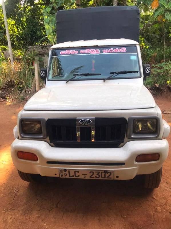 Vehicle for sale