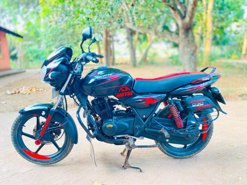 Bike For Sale