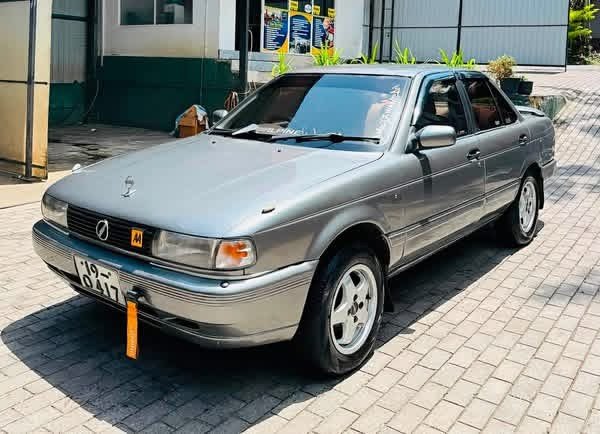 Car for sale