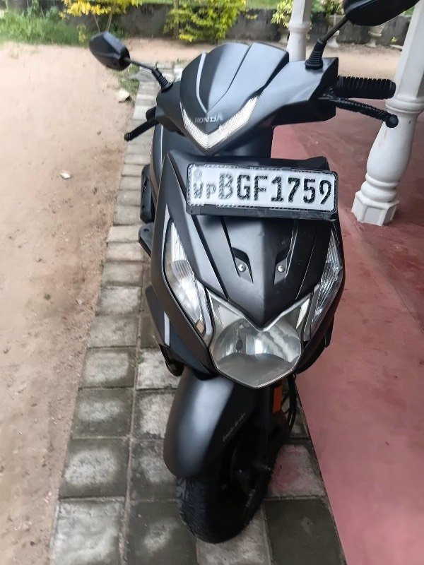 Bike For Sale